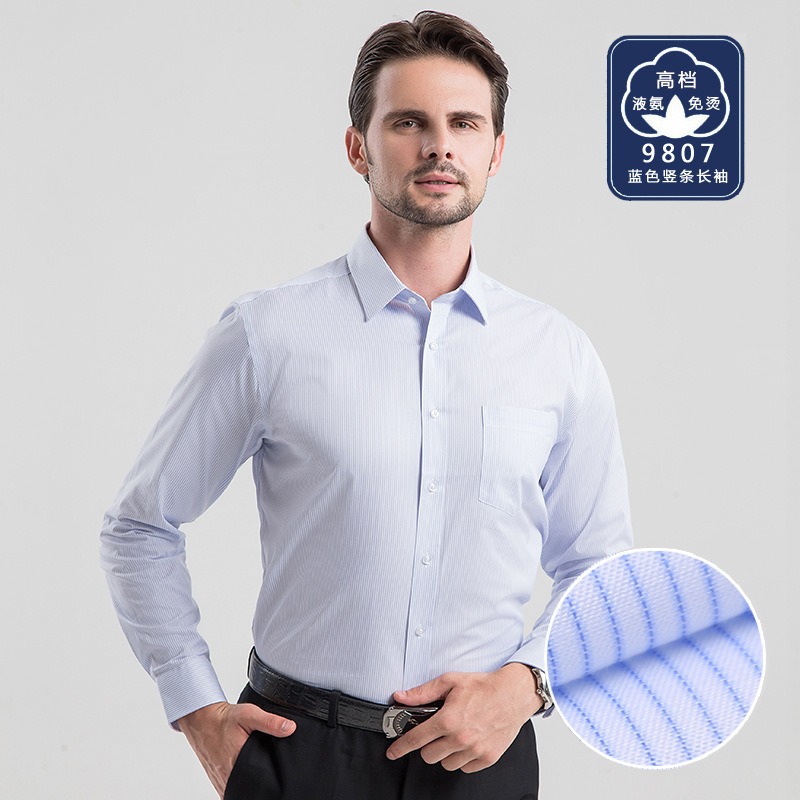 Męska koszula biznesowa, biała – High End Men'S Formal Wear recenzja i cena
