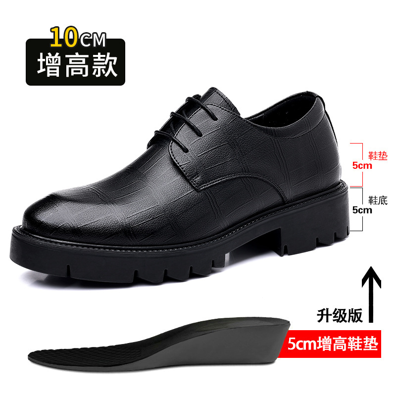 Męskie czarne skórzane oksford – Men Formal Wear All Black recenzja i cena